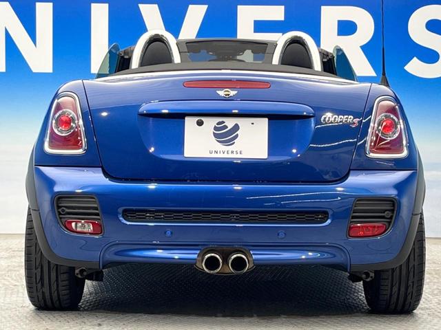 ＭＩＮＩ クーパーＳ　ロードスター　３ドア　黒革シート　シートヒーター　純正１７インチアルミホイール　ＨＩＤヘッドランプ　オートエアコン　キーレスエントリー　ＳＤナビ　フルセグＴＶ　ＥＴＣ　トラクションコントロール　ターボ　禁煙車（16枚目）