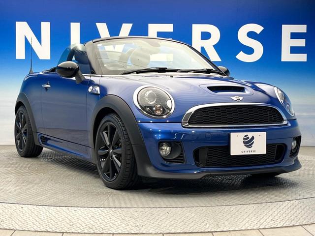 ＭＩＮＩ クーパーＳ　ロードスター　３ドア　黒革シート　シートヒーター　純正１７インチアルミホイール　ＨＩＤヘッドランプ　オートエアコン　キーレスエントリー　ＳＤナビ　フルセグＴＶ　ＥＴＣ　トラクションコントロール　ターボ　禁煙車（17枚目）
