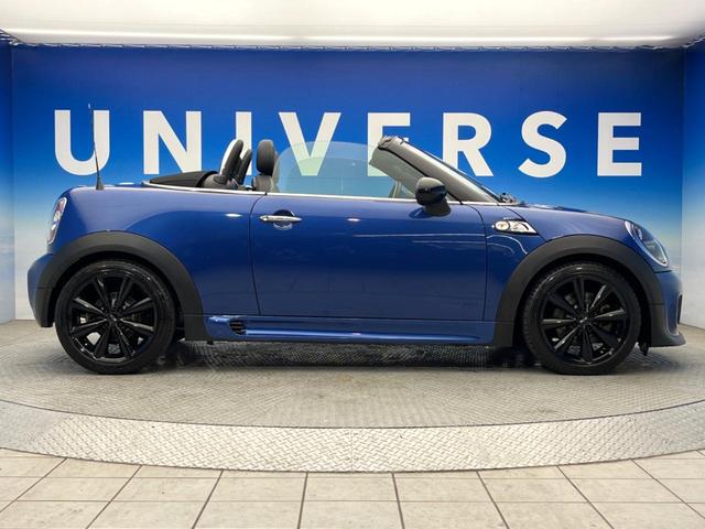 ＭＩＮＩ クーパーＳ　ロードスター　３ドア　黒革シート　シートヒーター　純正１７インチアルミホイール　ＨＩＤヘッドランプ　オートエアコン　キーレスエントリー　ＳＤナビ　フルセグＴＶ　ＥＴＣ　トラクションコントロール　ターボ　禁煙車（19枚目）