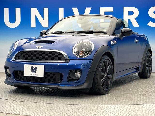 ＭＩＮＩ クーパーＳ　ロードスター　３ドア　黒革シート　シートヒーター　純正１７インチアルミホイール　ＨＩＤヘッドランプ　オートエアコン　キーレスエントリー　ＳＤナビ　フルセグＴＶ　ＥＴＣ　トラクションコントロール　ターボ　禁煙車（34枚目）