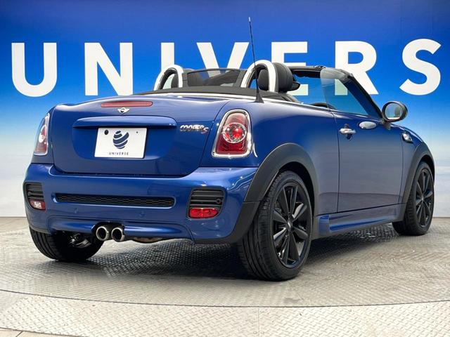 ＭＩＮＩ クーパーＳ　ロードスター　３ドア　黒革シート　シートヒーター　純正１７インチアルミホイール　ＨＩＤヘッドランプ　オートエアコン　キーレスエントリー　ＳＤナビ　フルセグＴＶ　ＥＴＣ　トラクションコントロール　ターボ　禁煙車（35枚目）