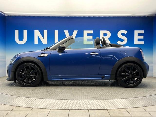 ＭＩＮＩ クーパーＳ　ロードスター　３ドア　黒革シート　シートヒーター　純正１７インチアルミホイール　ＨＩＤヘッドランプ　オートエアコン　キーレスエントリー　ＳＤナビ　フルセグＴＶ　ＥＴＣ　トラクションコントロール　ターボ　禁煙車（36枚目）