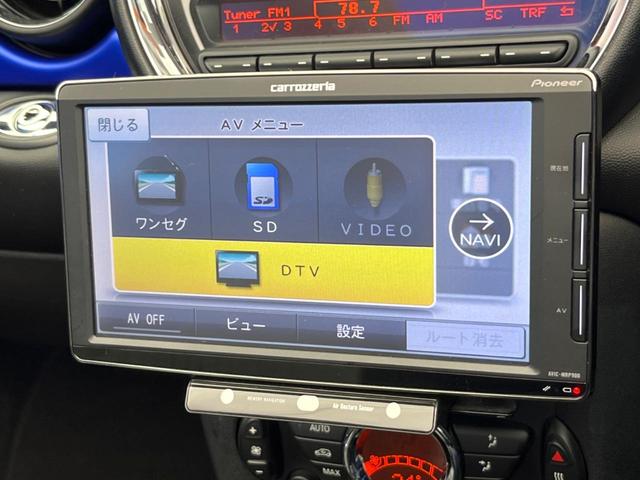 ＭＩＮＩ クーパーＳ　ロードスター　３ドア　黒革シート　シートヒーター　純正１７インチアルミホイール　ＨＩＤヘッドランプ　オートエアコン　キーレスエントリー　ＳＤナビ　フルセグＴＶ　ＥＴＣ　トラクションコントロール　ターボ　禁煙車（50枚目）