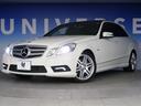 ●E250CGIブルーエフィシェンシーアバンギャルドが入庫しました!サンルーフなどが付いた高級感溢れる一台でございます!