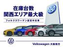 『大阪初の大型店舗UNIVERSE堺がGRAND OPEN!東証一部上場のネクステージがプロデュースする輸入車専門店、UNIVERSEが大阪に初上陸!新たな挑戦に挑みます!是非、ご期待下さい!!』
