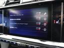 ●DSセーフティテクノロジー『衝突軽減・ACC・トラフィックサインインフォメーション・ブラインドスポットモニター等々、多くの先進安全装置搭載のセーフティモデルです!』