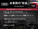 本車両の主な特徴をまとめました。上記の他にもお伝えしきれない魅力がございます。是非お気軽にお問い合わせ下さい。