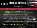 本車両の主な特徴をまとめました。上記の他にもお伝えしきれない魅力がございます。是非お気軽にお問い合わせ下さい。