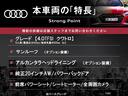 本車両の主な特徴をまとめました。上記の他にもお伝えしきれない魅力がございます。是非お気軽にお問い合わせ下さい。