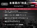 本車両の主な特徴をまとめました。上記の他にもお伝えしきれない魅力がございます。是非お気軽にお問い合わせ下さい。