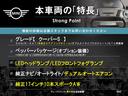 サムネイル4