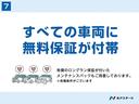 マットグリーン　１００台限定特別仕様車　専用ボディ色マットグリーン　クルーズコントロール　デュアルオートエアコン　ＨＩＤヘッドライト　オートライト　バックカメラ　地デジＴＶ　純正ナビ　キーレス　禁煙車（72枚目）