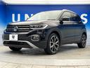 ＴＳＩ　１ｓｔプラス　ＡｐｐｌｅＣａｒＰｌａｙ　アダプティブクルーズコントロール　純正ナビ　純正１８インチアルミホイール　インテリアアンビエントライト　パドルシフト　フルセグＴＶ　Ｂｌｕｅｔｏｏｔｈ再生　禁煙車（18枚目）