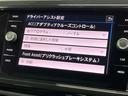 ＴＳＩ　１ｓｔプラス　ＡｐｐｌｅＣａｒＰｌａｙ　アダプティブクルーズコントロール　純正ナビ　純正１８インチアルミホイール　インテリアアンビエントライト　パドルシフト　フルセグＴＶ　Ｂｌｕｅｔｏｏｔｈ再生　禁煙車（59枚目）