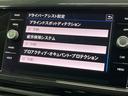ＴＳＩ　１ｓｔプラス　ＡｐｐｌｅＣａｒＰｌａｙ　アダプティブクルーズコントロール　純正ナビ　純正１８インチアルミホイール　インテリアアンビエントライト　パドルシフト　フルセグＴＶ　Ｂｌｕｅｔｏｏｔｈ再生　禁煙車（60枚目）