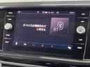 ＴＳＩ　１ｓｔプラス　ＡｐｐｌｅＣａｒＰｌａｙ　アダプティブクルーズコントロール　純正ナビ　純正１８インチアルミホイール　インテリアアンビエントライト　パドルシフト　フルセグＴＶ　Ｂｌｕｅｔｏｏｔｈ再生　禁煙車（61枚目）