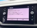 ＴＳＩ　１ｓｔ　特別仕様車　ＡＰＰＬＥＣＡＲＰＬＡＹ　アダプティブクルーズコントロール　デュアルオートエアコン　ＬＥＤヘッドランプ　ワイヤレスチャージング　スマートエントリー　純正ナビ　禁煙車　ワンオーナー（64枚目）