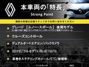 サムネイル4