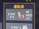 サムネイル8