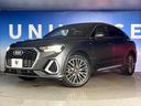 ３５ＴＦＳＩ　Ｓライン　コンビニエンス／アシスタンスＰＫＧ　プラスＰＫＧ　アダプティブクルーズ　プライバシーガラス　純正１９インチアルミ　パワーバックドア　前席パワーシート　シートヒーター　ワンオーナー　禁煙車（14枚目）
