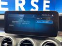 ＧＬＣ２２０ｄ　４マチック　クーペ　ＡＭＧライン　後期モデル　ガラススライディングルーフ　全周囲カメラ　ダブルエアコン　衝突軽減　全席シートヒーター　メモリー付きパワーシート　電動リアゲート　オートマチックハイビーム　純正ナビ　地デジＴＶ（70枚目）