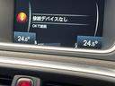 Ｔ４　ＳＥ　セーフティーＰＫＧ　レザーＰＫＧ　ナビゲーションＰＫＧ　茶革シート　クルーズコントロール　前席パワーシート　ＨＩＤヘッドランプ　純正１７インチアルミ　地デジＴＶ　Ｂｌｕｅｔｏｏｔｈ　禁煙車（58枚目）