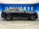 GLC220d 4MクペドライバズP+AMGラインP サンルーフ レーダーセーフティパッケージ 1オーナー 合皮シート 前席パワーシート 全席シートヒーター スポーティエンジンサウンド 全周囲カメラ キーレスゴー エアサスペンション LEDヘッド 禁煙車(23枚目)