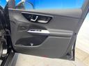GLC220d 4MクペドライバズP+AMGラインP サンルーフ レーダーセーフティパッケージ 1オーナー 合皮シート 前席パワーシート 全席シートヒーター スポーティエンジンサウンド 全周囲カメラ キーレスゴー エアサスペンション LEDヘッド 禁煙車(41枚目)