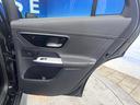 GLC220d 4MクペドライバズP+AMGラインP サンルーフ レーダーセーフティパッケージ 1オーナー 合皮シート 前席パワーシート 全席シートヒーター スポーティエンジンサウンド 全周囲カメラ キーレスゴー エアサスペンション LEDヘッド 禁煙車(43枚目)