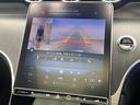 GLC220d 4MクペドライバズP+AMGラインP サンルーフ レーダーセーフティパッケージ 1オーナー 合皮シート 前席パワーシート 全席シートヒーター スポーティエンジンサウンド 全周囲カメラ キーレスゴー エアサスペンション LEDヘッド 禁煙車(44枚目)