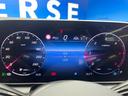 GLC220d 4MクペドライバズP+AMGラインP サンルーフ レーダーセーフティパッケージ 1オーナー 合皮シート 前席パワーシート 全席シートヒーター スポーティエンジンサウンド 全周囲カメラ キーレスゴー エアサスペンション LEDヘッド 禁煙車(62枚目)