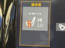 ●フロントシートヒーティング:運転席・助手席共に三段階で調節が可能なシートヒーターを装備しております。季節を問わず快適にご使用いただけます。