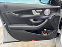 E200 アバンギャルド スポーツ レザーエクスクルーシブPKG ヘッドアップディスプレイ 全周囲カメラ パーキングパイロット アダプティブハイビームアシストプラス シートヒーター パワーシート 純正19インチアルミホイール 禁煙車(34枚目)