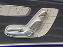 E200 アバンギャルド スポーツ レザーエクスクルーシブPKG ヘッドアップディスプレイ 全周囲カメラ パーキングパイロット アダプティブハイビームアシストプラス シートヒーター パワーシート 純正19インチアルミホイール 禁煙車(46枚目)