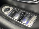 E200 アバンギャルド スポーツ レザーエクスクルーシブPKG ヘッドアップディスプレイ 全周囲カメラ パーキングパイロット アダプティブハイビームアシストプラス シートヒーター パワーシート 純正19インチアルミホイール 禁煙車(51枚目)