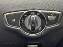E200 アバンギャルド スポーツ レザーエクスクルーシブPKG ヘッドアップディスプレイ 全周囲カメラ パーキングパイロット アダプティブハイビームアシストプラス シートヒーター パワーシート 純正19インチアルミホイール 禁煙車(52枚目)