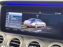 E200 アバンギャルド スポーツ レザーエクスクルーシブPKG ヘッドアップディスプレイ 全周囲カメラ パーキングパイロット アダプティブハイビームアシストプラス シートヒーター パワーシート 純正19インチアルミホイール 禁煙車(69枚目)