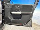 Ｂ２００ｄ　ＡＭＧライン　レーダーセーフティＰＫＧ　ナビゲーションＰＫＧ　ハーフレザーシート　フットトランクオープナー　アンビエントライト　アダプティブハイビームアシスト　プライバシーガラス　メルセデスミーコネクト　禁煙車（40枚目）