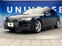２．０ＴＦＳＩ　セーフティＰＫＧ　マトリックスＬＥＤＰＫＧ　バーチャルコックピット　パノラマサンルーフ　アクティブクルーズ　前席パワーシート　シートヒーター　パワーバックドア　純正１８インチアルミ　禁煙車（18枚目）
