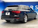 ２．０ＴＦＳＩ　セーフティＰＫＧ　マトリックスＬＥＤＰＫＧ　バーチャルコックピット　パノラマサンルーフ　アクティブクルーズ　前席パワーシート　シートヒーター　パワーバックドア　純正１８インチアルミ　禁煙車（19枚目）