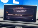 ２．０ＴＦＳＩ　セーフティＰＫＧ　マトリックスＬＥＤＰＫＧ　バーチャルコックピット　パノラマサンルーフ　アクティブクルーズ　前席パワーシート　シートヒーター　パワーバックドア　純正１８インチアルミ　禁煙車（67枚目）