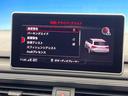 ２．０ＴＦＳＩ　セーフティＰＫＧ　マトリックスＬＥＤＰＫＧ　バーチャルコックピット　パノラマサンルーフ　アクティブクルーズ　前席パワーシート　シートヒーター　パワーバックドア　純正１８インチアルミ　禁煙車（68枚目）