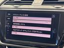 ＴＳＩ　ハイライン　テクノロジーパッケージ　アダプティブクルーズコントロール　衝突被害軽減システム　レーンアシスト　クリアランスソナー　ダブルエアコン　純正ナビ　バックカメラ　ＬＥＤヘッドランプ　オートライト　禁煙車（66枚目）