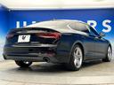 ４０ＴＦＳＩスポーツ　マトリクスＬＥＤヘッドライトパッケージ　ラグジュアリーパッケージ　アシスタンスパッケージ　全席シートヒーター　プライバシーガラス　アダプティブクルーズコントロール　ダブルエアコン　電動リアゲート（26枚目）