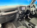 スポーツ　４ＷＤ　クルーズコントロール　バックカメラ　サイドカメラ　サイドステップ　１７インチアルミ　オートエアコン　Ｂｌｕｅｔｏｏｔｈ再生　ワンオーナー　禁煙車（43枚目）