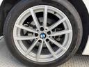 ３２０ｄ　ｘＤｒｉｖｅツーリングエディションジョイ＋　コンフォートパッケージ　プラスパッケージ　アダプティブクルーズコントロール　クリアランスソナー　アダプティブハイビームアシスト　ＬＥＤヘッドランプ　前席パワーシート　前席シートヒーター　電動リアゲート（37枚目）