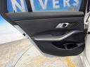 ３２０ｄ　ｘＤｒｉｖｅツーリングエディションジョイ＋　コンフォートパッケージ　プラスパッケージ　アダプティブクルーズコントロール　クリアランスソナー　アダプティブハイビームアシスト　ＬＥＤヘッドランプ　前席パワーシート　前席シートヒーター　電動リアゲート（45枚目）