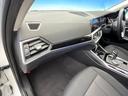 ３２０ｄ　ｘＤｒｉｖｅツーリングエディションジョイ＋　コンフォートパッケージ　プラスパッケージ　アダプティブクルーズコントロール　クリアランスソナー　アダプティブハイビームアシスト　ＬＥＤヘッドランプ　前席パワーシート　前席シートヒーター　電動リアゲート（47枚目）