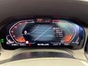 ３２０ｄ　ｘＤｒｉｖｅツーリングエディションジョイ＋　コンフォートパッケージ　プラスパッケージ　アダプティブクルーズコントロール　クリアランスソナー　アダプティブハイビームアシスト　ＬＥＤヘッドランプ　前席パワーシート　前席シートヒーター　電動リアゲート（54枚目）