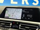 ３２０ｄ　ｘＤｒｉｖｅツーリングエディションジョイ＋　コンフォートパッケージ　プラスパッケージ　アダプティブクルーズコントロール　クリアランスソナー　アダプティブハイビームアシスト　ＬＥＤヘッドランプ　前席パワーシート　前席シートヒーター　電動リアゲート（59枚目）